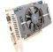 SAPPHIRE RADEON HD6770 1GB FULL HD PCI-E RETAIL