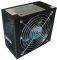 ALLIED SL-8500BTX 500W 12CM FAN
