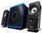 TRUST 17460 XPERTTOUCH 2.1 SPEAKER SET