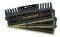 CORSAIR CMZ12GX3M3A1600C9 VENGEANCE 12GB (3X4...