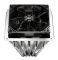 COOLERMASTER GEMINII SF524
