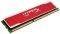 KINGSTON KHX16C9B1R/4 4GB DDR3 1600MHZ HYPERX RED SERIES