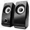 TRUST 17595 REMO 2.0 SPEAKER SET