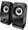 TRUST 17595 REMO 2.0 SPEAKER SET