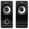 TRUST 17595 REMO 2.0 SPEAKER SET