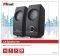 TRUST 17595 REMO 2.0 SPEAKER SET