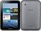 SAMSUNG GALAXY TAB II 7.0 P3100 3G WIFI GPS ICS ANDROID 4.0 16GB TITANIUM SILVER