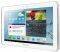 SAMSUNG GALAXY TAB II 10.1 P5100 3G WIFI GPS ICS ANDROID 4.0 16GB WHITE SAMSUNG GALAXY TAB II 10.1 P5100 3G WIFI GPS ICS ANDROID 4.0 16GB WHITE
