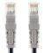 BANDRIDGE BCL7005 MULTIMEDIA CAT5 NETWORK CABLE 5M