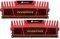 CORSAIR CMZ16GX3M2A1866C10R VENGEANCE 16GB (2X8GB) PC3-15000 DUAL CHANNEL KIT RED