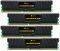 CORSAIR CML16GX3M4A1600C9 VENGEANCE 16GB (4X4...