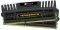 CORSAIR CMZ4GX3M2A1600C9 VENGEANCE 4GB (2X2GB...