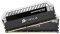 CORSAIR CMD8GX3M2A2400C10 DOMINATOR PLATINUM ...