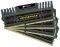 CORSAIR CMZ32GX3M4A2400C10 VENGEANCE 32GB (4X...