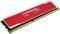 KINGSTON KHX13C9B1R/2 2GB DDR3 1333MHZ HYPERX RED SERIES