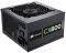 CORSAIR CX600 - 80 PLUS BRONZE CERTIFIED POWER SUPPLY