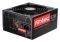 ANTEC HCG-520M 520W