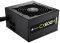CORSAIR CX SERIES MODULAR CX600M ATX POWER SU...
