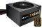 CORSAIR TX SERIES TX650 - 80 PLUS BRONZE CERTIFIED 650W HIGH PERFORMANCE POWER SUPPLY