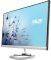 ASUS MX239H 23'' AH-IPS LCD MONITOR/BUILT-IN ...