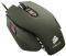 CORSAIR VENGEANCE M65 FPS LASER GAMING MOUSE ...