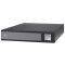 ATLANTIS A03-HP1101-RC UPS HOST POWER 1101RC ...