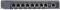 NETGEAR FVS318G ROUTER