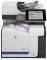 HP LASERJET ENTERPRISE 500 COLOR MFP M575DN C...