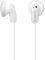 SONY MDR-E9LP EARBUDS WHITE