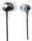 MELICONI 497355 EP200 IN-EAR STEREO HEADPHONE...