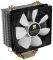 THERMALRIGHT TRUE SPIRIT 120 REV A. CPU COOLE...