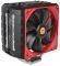 THERMALTAKE NIC C4 CPU COOLER