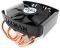 ZALMAN CNPS8000B