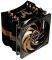 TITAN TTC-NK85TZ/CS2/V3(RB) PWM INTEL/AMD HEATPIPE CPU COOLER