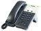 YEALINK SIP-T18P ENTERPRISE HD IP PHONE