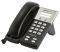 TIPTEL IP 28 XS IP PHONE