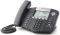 POLYCOM SOUNDPOINT IP 560 4-LINE GIGABIT ETHERNET SIP PHONE WITH BUILT-IN POE