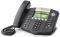 POLYCOM SOUNDPOINT IP 670 6-LINE GIGABIT ETHERNET SIP PHONE WITH BUILT-IN POE