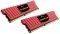 CORSAIR CML8GX3M2A1866C9R VENGEANCE LP 8GB (2X4GB) PC3-15000 DUAL CHANNEL KIT RED