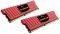 CORSAIR CML8GX3M2A1866C9R VENGEANCE LP 8GB (2...