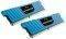 CORSAIR CML8GX3M2A2133C11B VENGEANCE LP BLUE ...