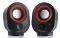 MODECOM MC-XS05 MULTIMEDIA STEREO SPEAKERS 2....