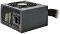 BE QUIET! SYSTEM POWER 7 600W