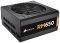 CORSAIR RM SERIES RM650 - 650 WATT 80 PLUS GO...