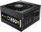 CORSAIR CS SERIES MODULAR CS650M - 650 WATT 80 PLUS GOLD CERTIFIED PSU