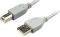 NATEC NKA-0356 MALE A TO MALE B USB2.0 CABLE 1.8M GRAY