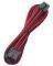 BITFENIX 8-PIN EPS12V EXTENSION 45CM - SLEEVE...