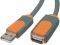 BELKIN CU1100CP4.8M USB2.0 EXTENSION CABLE A/...