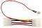INLINE 3-PIN TO 4-POL MOLEX FAN ADAPTER CABLE