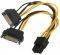 AKASA AK-CBPW13-15 2X15-PIN SATA POWER TO 1X6-PIN PCIE ADAPTER CABLE 15CM